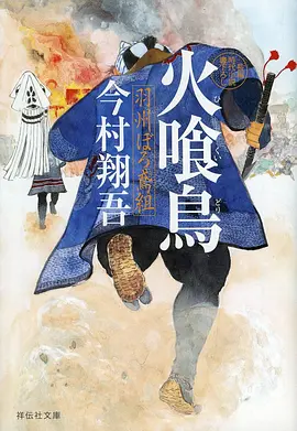 我的完美秘书 日韩免费在线观看