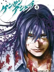 相棒·第23季 日韩免费在线观看
